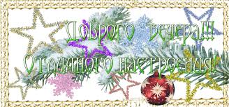 ÐÐ¾ÑÐ¾Ð¶ÐµÐµ Ð¸Ð·Ð¾Ð±ÑÐ°Ð¶ÐµÐ½Ð¸Ðµ