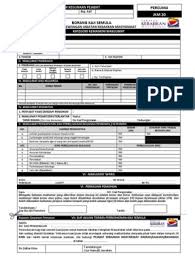 Panduan buat rakyat malaysia yang ingin selain itu, anda juga boleh memohon bantuan jkm dengan mengisi borang permohonan yang boleh didapati di pejabat kebajikan masyarakat daerah. Borang Jkm 20