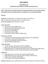 Best Colege Resume Templates Gambarin Us Post Date 02 Dec 2018 78 Sour High School Resume Template College Application Resume High School Resume