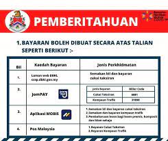 Jikalau anda bernasib baik, dbkl akan tawarkan discount kepada tunggakan saman yang anda terima. Jom Bayar Cukai Taksiran Dbkl Beitrage Facebook