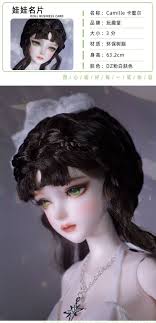 Handmade 26" 1/3 Resin BJD SD Ball Joint Doll Women Girl Gift Camille Full  Set