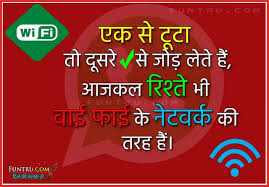 Ignore sad status in hindi. Best Whatsapp Status Hindi New Status For Whatsapp