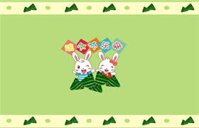 The site owner hides the web page description. 2018ç«¯åˆèŠ‚å¿«ä¹å›¾ç‰‡å¤§å…¨ç«¯åˆèŠ‚å¿«ä¹ç¥ç¦å›¾ç‰‡å¤§å…¨ è…¾ç‰›ä¸ªæ€§ç½'