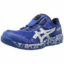 Asics Working Safety Shoes Work Shoes Winjob 42s Resin Toecap Japan Us7 25cm 165 09 Picclick