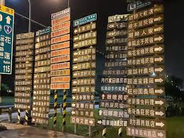Places yilan city community organizationgovernment organization 宜蘭縣政府警察局. 6uvoimxyb0ttdm