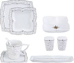 Karaca miranda cream 60 parça 12 kişilik yemek takımı kare. Karaca Comet 32 Parca 6 Kisilik Kare Kahvalti Takimi Fiyatlari Ozellikleri Ve Yorumlari En Ucuzu Akakce