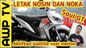 Lihat harga yamaha mio s 2021, spesifikasi, fitur, warna, konsumsi bbm, review redaksi oto. Letak Nomor Mesin Dan Nomor Rangka Mio Soul Gt 2012 Youtube