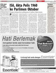 Akta senjata api (penalti lebih berat) 1971, akta 37. Isa Akta Polis 1960 Ke Parlimen Oktober Klik