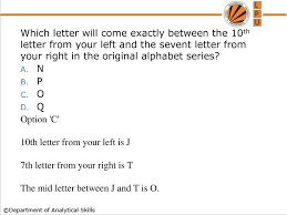 What is the seventh letter of the alphabet? did you see it? Alphabet Test Ppt Download