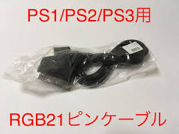 「SCART端子（RGB 21ピン端子）：」の画像検索結果