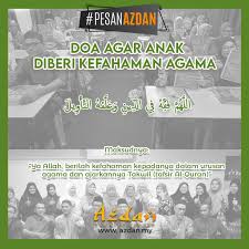 0 ratings0% found this document useful (0 votes). Doa Rasulullah Kepada Ibnu Abbas R A Azdan Quranic Center Facebook