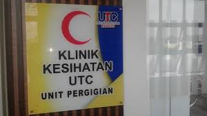 KLINIK PERGIGIAN UTC KANGAR