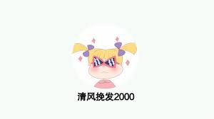 索菲亚·海林 托拜厄斯·桑特尔曼 凯尔·麦克拉克伦 玛利亚 安妮特 唐德罗 巴格里德 苏珊娜·伯蒂什 丹尼尔·贝茨 哈里特·桑塞姆·哈里斯 索伦·比尔马克 露西·拉塞. å¾®åšæœç´¢