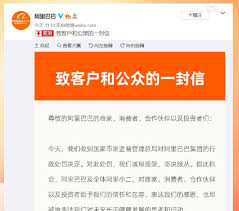 物用品 食品 酒 美容化妆 个护健康 母婴用品 玩具 运动户外休闲 服饰箱包 鞋靴 钟表 珠宝首饰 汽车用品 乐器. Vl2egrvtsy Bjm