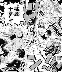 The one piece team is the the luffy 5 passionate group. Kaido One Piece Wiki Fandom
