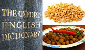 Conjugations, audio pronunciations and forums for your questions. Chana Dal Is Now A Word In Oxford English Dictionary Indian Translation For Chickpea Lentils Part Of The New Entries India Com