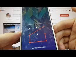 Vivo (y83) 1802 pattern lock remove. Vivo 1802 Y83 Unlock Mrt New Tricks 2021 No Any Error Just 1click Tested By Software Point For Gsm