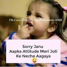 Attitude Profile Attractive Status Quotes Girls Dp 60 Quotes