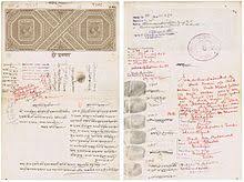 Signature Wikipedia The writer of a signature is a signatory or signer.