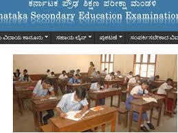 Karnataka secondary education examination board (kseeb) will publish the result link at the official board result portal i.e www.karresults.nic.in. How To Check Karnataka Sslc Result 2018 On This Date Oneindia News