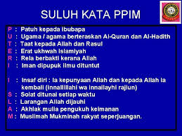 5 brand besar yang menggunakan logo berwarna merah catatan: Pengenalan Ppim Disusun Oleh Cik Hjh Aizar Md