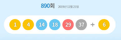 Jun 07, 2021 · 제966회 로또복권 당첨번호가 발표됐다. ë¡œë˜ 890íšŒ ë‹¹ì²¨ë²ˆí˜¸ 1 4 14 18 29 37 ë³´ë„ˆìŠ¤ ë²ˆí˜¸ 6 ê²½í–¥ì‹ ë¬¸