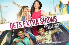 Kanulu Kanulanu Dochayante Sleeper Hit Gets Extra Shows On Popular Demand After a point of time he. kanulu kanulanu dochayante sleeper