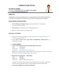 Apply today for the job vacancy below that best matches your experience or indeed your aspirations. Imran Resume Hvac Engineer