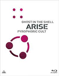 They cleaned up some of the dialogue for the english version, the japanese version is interesting to note the differences. Animation Ghost In The Shell Arise Pyrophoric Cult English Subtitles Japan Bd Bcxa 999 Buy Online In Bahamas At Bahamas Desertcart Com Productid 27120832