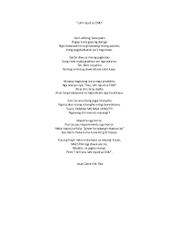 Ang isang tampok ng pneumonia sa mga maliliit na bata ay ang mabilis na pagkalat ng proseso sa parehong mga baga, at ang kondisyon ng bata ay lumala sa bawat minuto. Tula Bisaya Gugma Bisaya Poems