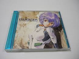 Find out which anime characters were born today and discover who shares your birthday. Paypayãƒ•ãƒªãƒž Cd ã‚¨ãƒ´ã‚¡ãƒ³ã‚²ãƒªã‚ªãƒ³ The Birthday Of Rei Ayanami é·ºå·£è©©éƒŽ æž—åŽŸã‚ãã¿ ã‚¨ãƒ´ã‚¡ æ–°ä¸–ç´€ã‚¨ãƒ´ã‚¡ãƒ³ã‚²ãƒªã‚ªãƒ³ ç¶¾æ³¢ãƒ¬ã‚¤
