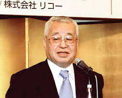 Pair Go RICOH CUP 2007 [ Tournament Report (the Lot-Drawing Meeting) ]