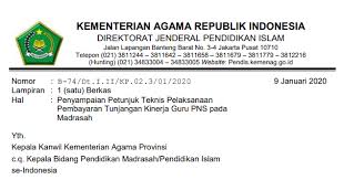 Check spelling or type a new query. Petunjuk Teknis Pembayaran Tunjangan Kinerja Guru Pns Kemenag 2020 Berbagi Ilmu