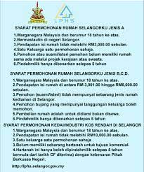Permohonan rumah selangorku online, cara membuat pendaftaran memohon rumah mampu milik selangor beserta pautan borang online/ manual. Istana Kecil Kami Cara Memohon Rumah Selangorku Mrs Faez