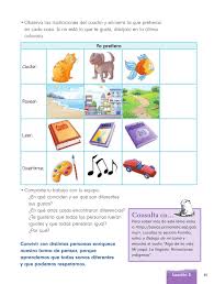 .segundo grado formacion civica y etica 1. Formacion Civica Y Etica Primer Grado 2016 2017 Online Pagina 85 De 160 Libros De Texto Online