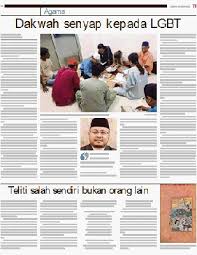 Arti 'kuman di seberang lautan tampak, gajah di pelupuk mata tidak tampak' di kamus besar bahasa indonesia (kbbi). Teliti Salah Sendiri Bukan Orang Lain Klik