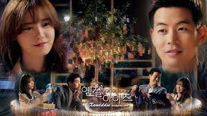 Lee Sang Yoon Search Results Xandddie Angel Eyes Angel Lee Sang Yoon