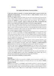 10 fondos e imágenes de los juegos del hambre pertenece a la categoría: Los Juegos Del Hambre Vol 1