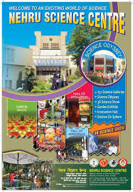 Nehru Science Centre Mumbai - Visit the ...
