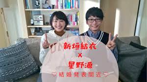 経験値貯蓄でのんびり傷心旅行 ～勇者と恋人に追放された戦士の無自覚ざまぁ～（奏ヨシキ(漫画) / 徳川レモン(原作) / riritto(キャラクター原案)）が無料で読める!幼馴染でもある勇者に恋人を奪われ、パーティからも追. æ–°åž£çµè¡£ãŒçµå©š ç›¸æ‰‹ã¯æ˜Ÿé‡Žæº ã§æ±ºã¾ã‚Š é¦´ã‚Œåˆã‚ã¾ã¨ã‚ æ°—ã«ãªã‚‹ãƒžã‚¬ã‚¸ãƒ³dogyear