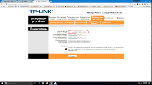 Tp Link Td W8901n Firmware Youtube