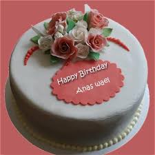 Name Maker Happy Birthday Wishes With Name Happy Birthday Wishes Cake For Sister With Her Name Happy Birthday Cakes Birthday Wishes Cake Happy Birthday Wishes Cake