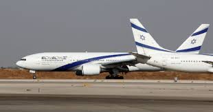 Para wartawan yang hendak meliput dan ikut dalam penerbangan ini dibatasi jumlahnya. Arab Saudi Buka Ruang Udara Kepada Penerbangan Israel