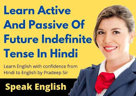 Usually a sentence has a subject, a verb and an object in it. Active And Passive Voice Of Future Indefinite Tense English By Pradeep Sir