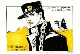 Pin By Georginahayward On Jojo S Jojo Bizzare Adventure Jojo Bizarre Jojo Memes