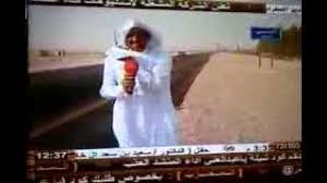 لمذا تتجاهلني هل تريد أن تشعل الغيرة في قلبي لنك لم تسألني حظرتك مطوع ؟؟ Ø³Ø§Ù…Ø¬ Mp3