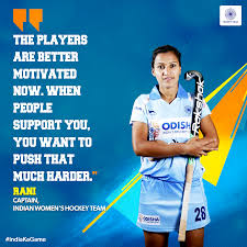 File photo of indian women hockey team. Facebook