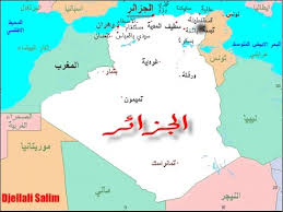 خريطة اوروبا بالتفصيل موضح فيها كل الدول والحدود فى اوروبا وكذلك التضاريس فى اوروبا. Ø®Ø±ÙŠØ·Ø© Ø§Ù„Ø¬Ø²Ø§Ø¦Ø± Ù…Ø¹ Ø§Ù„ÙˆÙ„Ø§ÙŠØ§Øª Youtube
