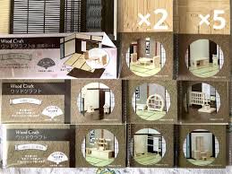 Amazon.co.jp: ウッドクラフト & 背景ボード キャンドゥ 和風 シリーズ ミニチュア : おもちゃ