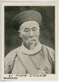 Photo:Li Hongzhang Marquess Suyi Li Hung-chang"